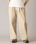 【コロンビア/Columbia】のColumbia/ ウィメンズヤマジェニックワイドパンツ /コロンビア Ancient Fossil|ID: prp329100004852360 ipo3291000000035623783