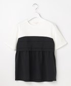 【自由区/JIYU-KU】のビスチェコンビ Tシャツ オフ×ブラック|ID: prp329100004852400 ipo3291000000035624600