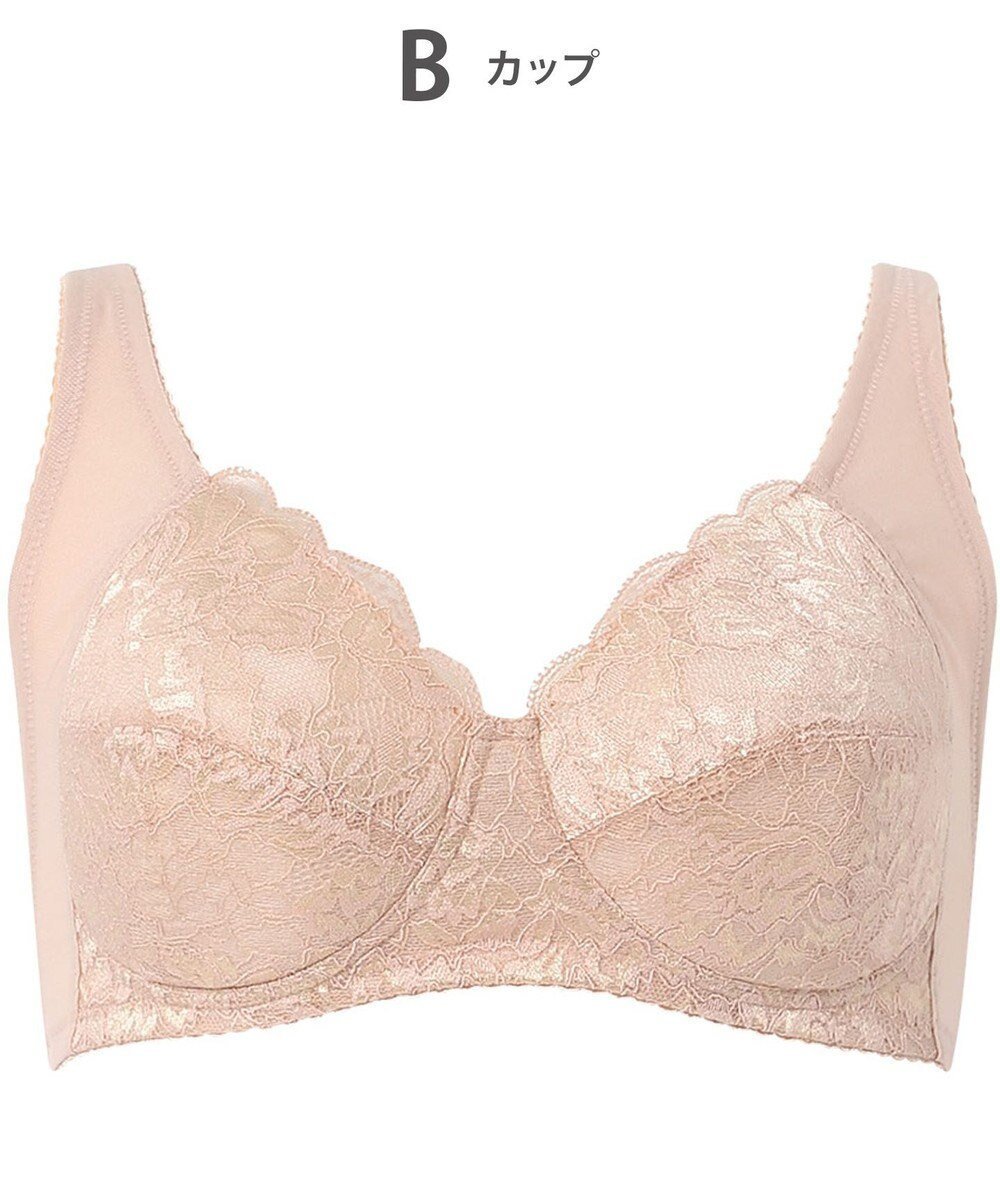 【ウィング/Wing】のノンワイヤーブラ 脇胸すっきり 背中の段差がつきにくい フルカップ NB3503 ウイング/ワコール 人気、トレンドファッション・服の通販 founy(ファニー) 　ファッション　Fashion　レディースファッション　Fashion for Women　おすすめ　Recommended / Our Picks　アンダー　Underwear Essentials　フラット　Flat, Flat Shoes　ブラジャー　Bra, Lingerie　ラップ　Wrap, Wrap Design　ワイヤー　Wire, Wired Bra　 other-1|ID: prp329100004852490 ipo3291000000035634138