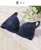 【ウィング/Wing】のノンワイヤーブラ 脇胸すっきり 背中の段差がつきにくい フルカップ NB3503 ウイング/ワコール 人気、トレンドファッション・服の通販 founy(ファニー) ファッション Fashion レディースファッション Fashion for Women おすすめ Recommended / Our Picks アンダー Underwear Essentials フラット Flat, Flat Shoes ブラジャー Bra, Lingerie ラップ Wrap, Wrap Design ワイヤー Wire, Wired Bra thumbnail コン|ID: prp329100004852490 ipo3291000000035634140