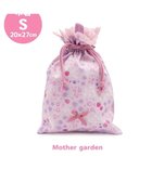 【マザーガーデン/Mother garden / KIDS】のマザーガーデン 野いちご 巾着 《小花いちご柄》 小 小花いちご柄|ID: prp329100004852567 ipo3291000000035634597