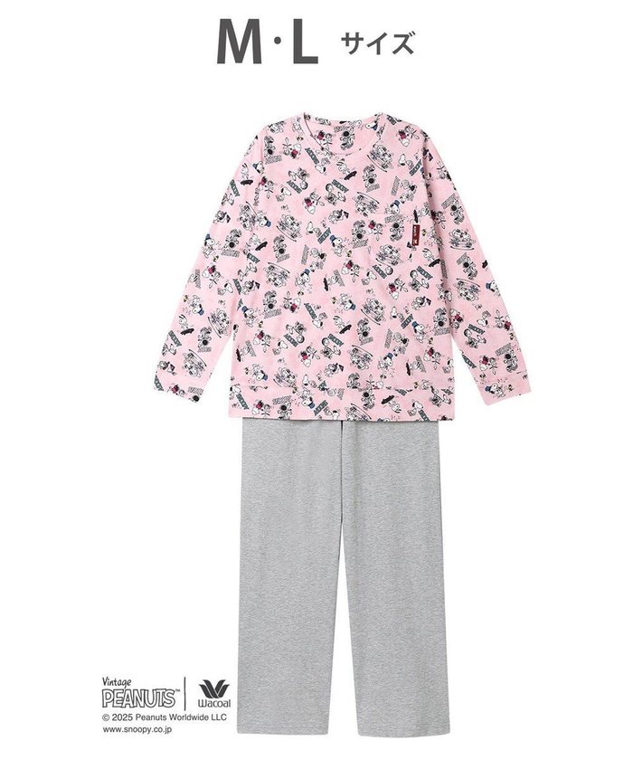 【ワコール/WACOAL】のワコール_リラックス&スリープ パジャマ 長袖 長ズボン 綿100%(本体) PEANUTS スヌーピー レディース FDX554 /ワコール インテリア・キッズ・メンズ・レディースファッション・服の通販 founy(ファニー) https://founy.com/ ファッション Fashion レディースファッション Fashion for Women トップス・カットソー Cut & Sew Tops パジャマ Pajamas, Sleepwear プリント Print, Printed Pattern ボトム Bottoms, Lower Wear リラックス Relax, Relaxed Fit 長袖 Long Sleeve, Full Sleeve |ID: prp329100004852672 ipo3291000000035636266