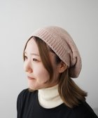 【石田製帽/ISHIDASEIBOU】のマイクロモール ホールガーメント ニット帽 人気、トレンドファッション・服の通販 founy(ファニー) ファッション Fashion レディースファッション Fashion for Women トップス・カットソー Cut & Sew Tops ニット Knit Tops & Sweaters キャップ&ハット Hats & Caps キャップ Cap, Baseball Cap 軽量 Lightweight, Ultra Light シンプル Simple, Minimal フォルム Silhouette, Form ホールガーメント WholeGarment, Seamless Knit 帽子 Hat, Headwear おすすめ Recommended / Our Picks thumbnail ライトピンク|ID: prp329100004852685 ipo3291000000035636460