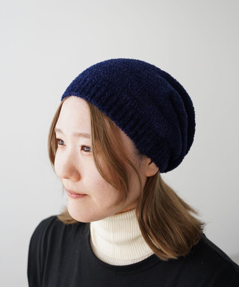 【石田製帽/ISHIDASEIBOU】のマイクロモール ホールガーメント ニット帽 インテリア・キッズ・メンズ・レディースファッション・服の通販 founy(ファニー) ファッション Fashion レディースファッション Fashion for Women トップス・カットソー Cut & Sew Tops ニット Knit Tops & Sweaters キャップ&ハット Hats & Caps キャップ Cap, Baseball Cap 軽量 Lightweight, Ultra Light シンプル Simple, Minimal フォルム Silhouette, Form ホールガーメント WholeGarment, Seamless Knit 帽子 Hat, Headwear おすすめ Recommended / Our Picks ネイビー|ID: prp329100004852685 ipo3291000000035636463