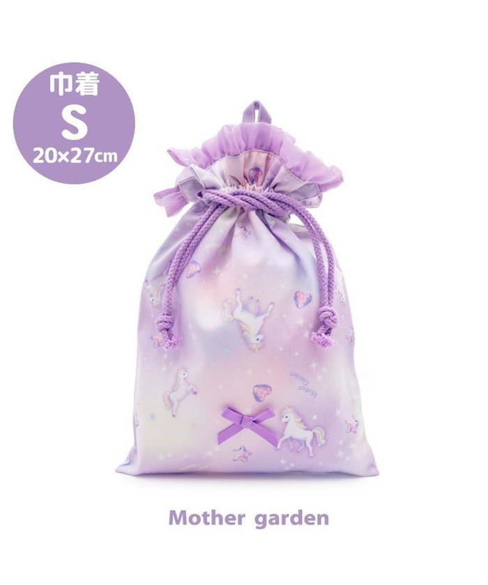 【マザーガーデン/Mother garden / KIDS】のマザーガーデン ユニコーン 巾着 《ぷっくり柄》 小 インテリア・キッズ・メンズ・レディースファッション・服の通販 founy(ファニー) https://founy.com/ ファッション Fashion キッズファッション Fashion for Kids ガーデン Garden, Gardening 入学式 Entrance Ceremony 巾着 Drawstring Bag, Kinchaku |ID: prp329100004852772 ipo3291000000035641349