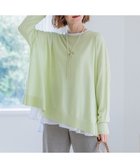 【23区/NIJYUSANKU】の【WEB限定カラーあり/洗える】ウーステッドウール ワイドシルエット ニット ライトグリーン系|ID: prp329100004852831 ipo3291000000035642899