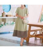 【ティアクラッセ/Tiaclasse】の配色Aラインサックワンピース ミント|ID: prp329100004852888 ipo3291000000035644006