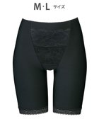 【ワコール/WACOAL】の【美ショーツ】 ショーツ はきこみ丈ふかめ 肌側起毛(本体) あたたかい ロングショーツ PPG620 /ワコール ブラック|ID: prp329100004852899 ipo3291000000035644214