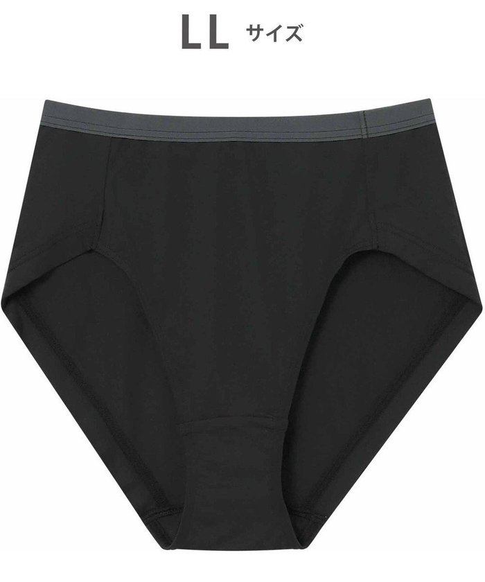 【ワコール/WACOAL】のWEB限定 ショーツ 【ハグするブラ】 BMM700とペア はきこみ丈ふかめ 段差ができにくい(後ろ裾) レディース PMM600 /ワコール インテリア・キッズ・メンズ・レディースファッション・服の通販 founy(ファニー) https://founy.com/ ファッション Fashion レディースファッション Fashion for Women アンダー Underwear Essentials ショーツ Shorts, Short Pants デニム Denim, Jeans Material パープル Purple, Violet ピーチ Peach, Soft Touch |ID: prp329100004852909 ipo3291000000035644814