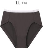 【ワコール/WACOAL】のWEB限定 ショーツ 【ハグするブラ】 BMM700とペア はきこみ丈ふかめ 段差ができにくい(後ろ裾) レディース PMM600 /ワコール シナモンブラウン|ID: prp329100004852909 ipo3291000000035644817