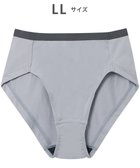 【ワコール/WACOAL】のWEB限定 ショーツ 【ハグするブラ】 BMM700とペア はきこみ丈ふかめ 段差ができにくい(後ろ裾) レディース PMM600 /ワコール グレーその他|ID: prp329100004852909 ipo3291000000035644819