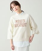 【エニー/ANY】のピグメントロゴスウェット エクリュ|ID: prp329100004852922 ipo3291000000035645132