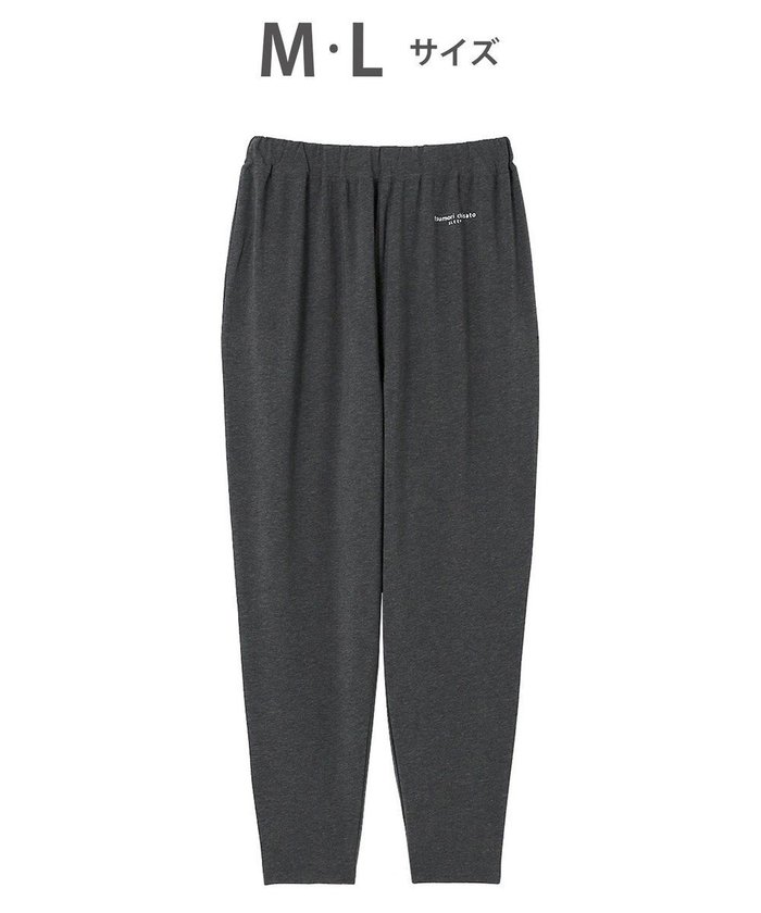 【ツモリチサト スリープ/tsumori chisato SLEEP】のツモリチサト ボトムス ロングパンツ ルームウェア 綿混(本体) ストレッチ素材 薄手 テーパードシルエット tsumori chisato SLEEP UOX556 /ワコール インテリア・キッズ・メンズ・レディースファッション・服の通販 founy(ファニー) https://founy.com/ ファッション Fashion レディースファッション Fashion for Women パンツ Pants & Trousers ギャザー Gathered, Ruffled ストレッチ Stretch, Stretchy Fabric パジャマ Pajamas, Sleepwear ボトム Bottoms, Lower Wear ロング Long, Long-Length |ID: prp329100004853047 ipo3291000000035647424