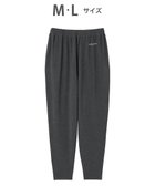 【ツモリチサト スリープ/tsumori chisato SLEEP】のツモリチサト ボトムス ロングパンツ ルームウェア 綿混(本体) ストレッチ素材 薄手 テーパードシルエット tsumori chisato SLEEP UOX556 /ワコール ブラック|ID: prp329100004853047 ipo3291000000035647426