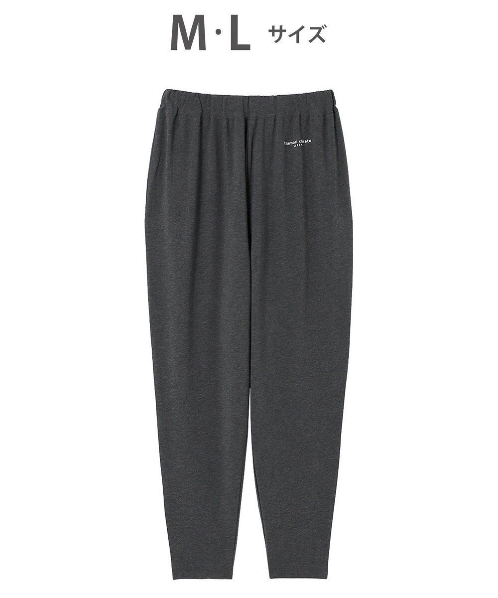 【ツモリチサト スリープ/tsumori chisato SLEEP】のツモリチサト ボトムス ロングパンツ ルームウェア 綿混(本体) ストレッチ素材 薄手 テーパードシルエット tsumori chisato SLEEP UOX556 /ワコール インテリア・キッズ・メンズ・レディースファッション・服の通販 founy(ファニー) 　ファッション　Fashion　レディースファッション　Fashion for Women　パンツ　Pants & Trousers　ギャザー　Gathered, Ruffled　ストレッチ　Stretch, Stretchy Fabric　パジャマ　Pajamas, Sleepwear　ボトム　Bottoms, Lower Wear　ロング　Long, Long-Length　ブラック|ID: prp329100004853047 ipo3291000000035647426