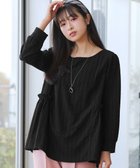 【ティアクラッセ/Tiaclasse】のダイヤ柄ジャガードパフスリチュニック 人気、トレンドファッション・服の通販 founy(ファニー) ファッション Fashion レディースファッション Fashion for Women トップス・カットソー Cut & Sew Tops シャツ・ブラウス・オフィスカジュアル Elegant Blouses & Button-Ups アクセサリー Fashion Accessories ウォッシャブル Machine Washable 春 Spring 洗える Machine Washable 秋 Autumn カットソー Cut and Sewn Top カフス Cuff Design カーディガン Cardigan, Knitwear シンプル Simple, Minimal スリーブ Sleeve, Long Sleeve / Short Sleeve チュニック Tunic, Long Top フェミニン Feminine, Girly フリル Frill, Ruffle フロント Front, Front Design ペプラム Peplum, Flared Hem ポケット Pocket, Pocket Detail ラウンド Round, Round Neck リラックス Relax, Relaxed Fit 冬 Winter / This Winter S/S・春夏 SS, Spring/Summer, Warm Season 再入荷 Restock / Back in Stock 夏 Summer 新作・新入荷 New Arrivals / New In thumbnail ブラック|ID: prp329100004853172 ipo3291000000035648864