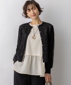 【23区/NIJYUSANKU】のラッセルレース ニット カーディガン 人気、トレンドファッション・服の通販 founy(ファニー) ファッション Fashion レディースファッション Fashion for Women トップス・カットソー Cut & Sew Tops ニット Knit Tops & Sweaters カーディガン・羽織り Layered Style Cardigans 春 Spring カットソー Cut and Sewn Top カーディガン Cardigan, Knitwear デニム Denim, Jeans Material フェミニン Feminine, Girly フロント Front, Front Design ベーシック Basic, Essential ボトム Bottoms, Lower Wear モチーフ Motif, Design Theme ラッセル Raschel, Raschel Lace レース Lace, Lace Fabric S/S・春夏 SS, Spring/Summer, Warm Season おすすめ Recommended / Our Picks 夏 Summer エレガント 上品 Elegant 2026年 2026 thumbnail ブラック系|ID: prp329100004853380 ipo3291000000035649753