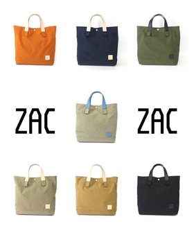 【レガロフェリーチェ/Regalo Felice】の【超軽量 / A4サイズ対応】スクエアトート / REGALO 人気、トレンドファッション・服の通販 founy(ファニー) ファッション Fashion レディースファッション Fashion for Women バッグ Bags オイル Body Oil キーホルダー Keychain, Key Holder コンパクト Compact, Small Size 軽量 Lightweight, Ultra Light ショルダー Shoulder, Shoulder Strap シルバー Silver, Metallic Silver シンプル Simple, Minimal ポケット Pocket, Pocket Detail ユーズド Used, Vintage-Look ビジネス 仕事 通勤 Business / Work / Commuting |ID:prp329100004853588