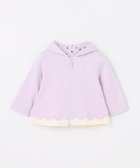 【組曲 / KIDS/KUMIKYOKU】の【80-90㎝】LOVE Parent パーカー 人気、トレンドファッション・服の通販 founy(ファニー) ファッション Fashion キッズファッション Fashion for Kids トップス・カットソー Cut & Sew Tops スカラップ Scallop, Scalloped Edge パーカー Hoodie, Parka プリント Print, Printed Pattern ラベンダー Lavender 夏 Summer 春 Spring S/S・春夏 SS, Spring/Summer, Warm Season thumbnail ラベンダー系|ID: prp329100004853631 ipo3291000000035660393