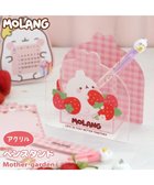 【マザーガーデン/Mother garden / GOODS】の【2/15(日)で販売終了】 マザーガーデン MOLANG モラン アクリルペンスタンド 人気、トレンドファッション・服の通販 founy(ファニー) アクリル Acrylic Material ガーデン Garden, Gardening キャラクター Character, Licensed Characters スタンド Stand Collar, Upright Stand ステーショナリー Stationery, Office Supplies スポーツ Sports, Activewear 入学式 Entrance Ceremony thumbnail -|ID: prp329100004853633 ipo3291000000035660429