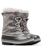 【ソレル/SOREL / KIDS】のSOREL/ 【KIDS】ユートパックナイロン ウォータープルーフ /ソレル Quarry、 Dove|ID: prp329100004853639 ipo3291000000035660570
