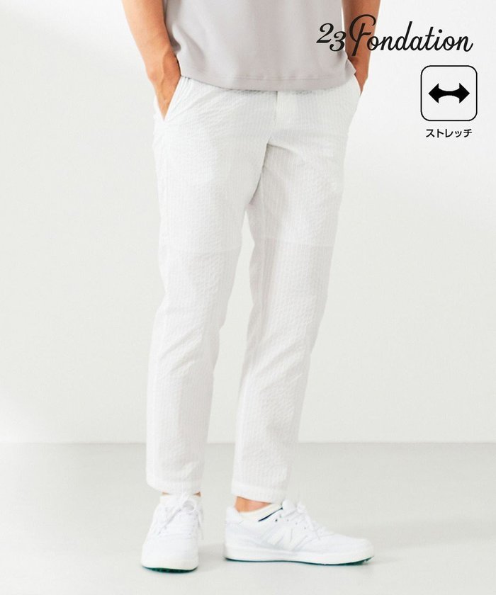 【23区 ゴルフ/23区GOLF / MEN】の【23Fondation/MEN】【ストレッチ】COOLMAX サッカーパンツ インテリア・キッズ・メンズ・レディースファッション・服の通販 founy(ファニー) https://founy.com/ ファッション Fashion メンズファッション Fashion for Men ボトムス Bottoms ゴルフ Golf サッカー Seersucker, Summer Fabric ストライプ Stripe, Striped Pattern ストレッチ Stretch, Stretchy Fabric スポーティ Sporty, Casual Athletic ボトム Bottoms, Lower Wear ポケット Pocket, Pocket Detail 切替 Switching, Contrast Panel 夏 Summer 春 Spring S/S・春夏 SS, Spring/Summer, Warm Season |ID: prp329100004853669 ipo3291000000035661642