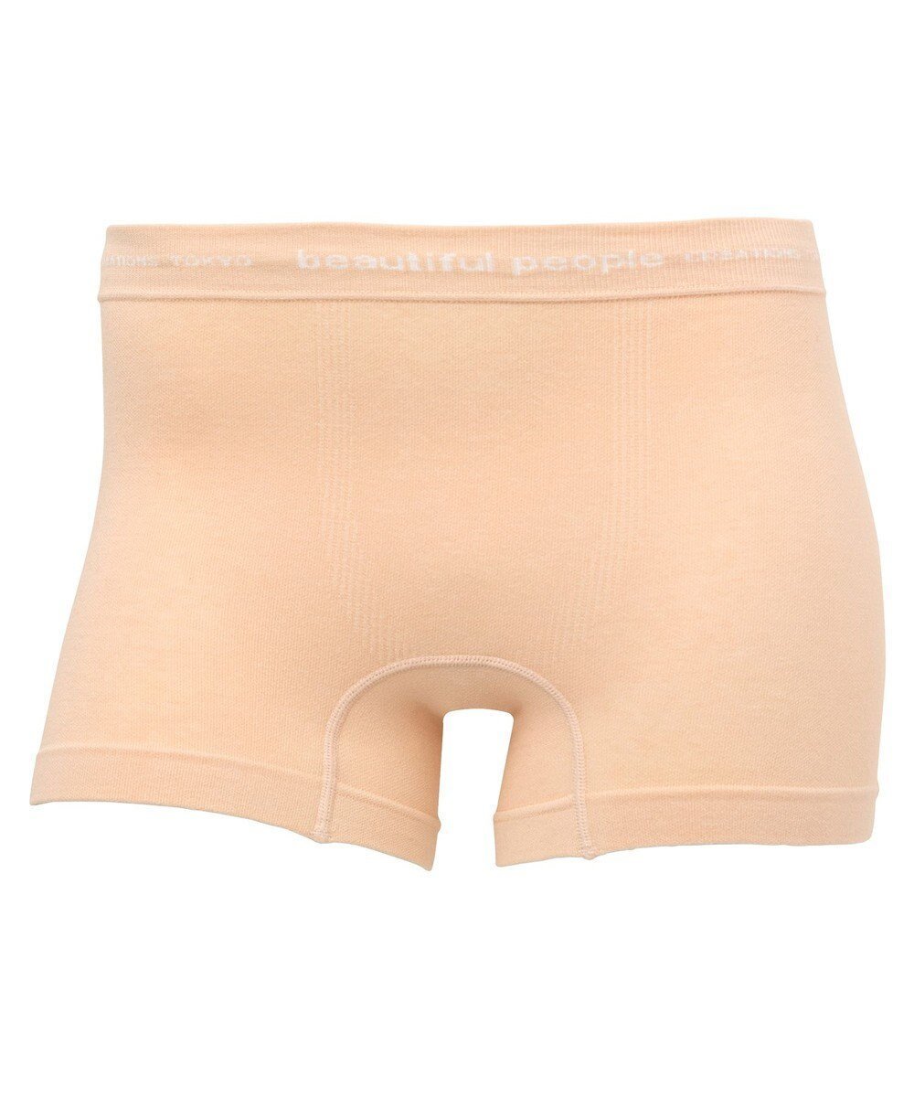 【ワコール/Wacoal / MEN】のユニセックス beautiful people コラボ 【PANTS HOLIC】 ボクサーパンツ ワンサイズ(S-LL) オーガニック綿混 前閉じ 下着 レディース メンズ WT8000 /ワコールメン インテリア・キッズ・メンズ・レディースファッション・服の通販 founy(ファニー) 　ファッション　Fashion　レディースファッション　Fashion for Women　パンツ　Pants & Trousers　下着・ランジェリー　Lingerie & Intimates　アンダーウェア・ベースインナー・肌着　Underwear / Base Layer / Undergarments　アンダー　Underwear Essentials　オーガニック　Organic Cotton　コラボ　Collaboration, Collab　フィット　Fit, Slim Fit　メンズ　Men's, Menswear　おすすめ　Recommended / Our Picks　オレンジ|ID: prp329100004854054 ipo3291000000035674770