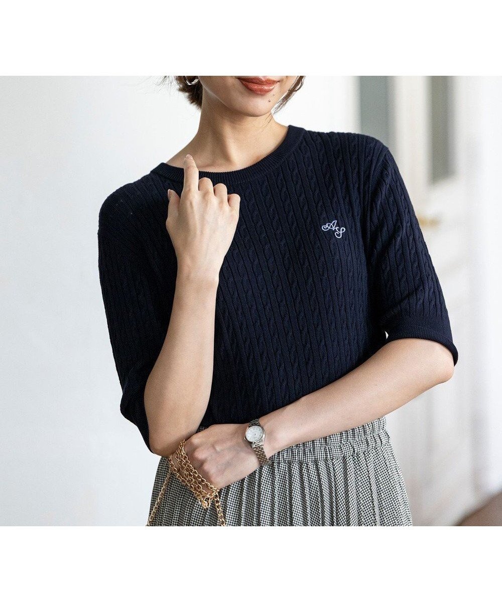 【エニィ スィス/any SiS】のケーブルニット プルオーバー インテリア・キッズ・メンズ・レディースファッション・服の通販 founy(ファニー) 　ファッション　Fashion　レディースファッション　Fashion for Women　トップス・カットソー　Cut & Sew Tops　ニット　Knit Tops & Sweaters　カジュアルプルオーバー・ニットトップス　Pullovers & Knit Tops / Casual Pullovers　おすすめ　Recommended / Our Picks　アンサンブル　Ensemble Set　カーディガン　Cardigan, Knitwear　ストレッチ　Stretch, Stretchy Fabric　スリット　Slit, Slit Detail　セーター　Sweater, Knitwear　トレンド　Trend, Trending Now　ボトム　Bottoms, Lower Wear　ミックス　Mix, Mixed Style　新作・新入荷　New Arrivals / New In　A/W・秋冬　Autumn/Winter　ネイビー|ID: prp329100004854063 ipo3291000000035675375