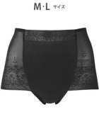 【ワコール/WACOAL】のショーツ 補整ショーツ おなかとヒップをサポート ぴったりフィット ムレにくい(本体) はきこみ丈ふかめ レディース PPG110 /ワコール ブラック|ID: prp329100004854086 ipo3291000000035676736