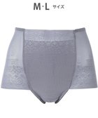 【ワコール/WACOAL】のショーツ 補整ショーツ おなかとヒップをサポート ぴったりフィット ムレにくい(本体) はきこみ丈ふかめ レディース PPG110 /ワコール グレー|ID: prp329100004854086 ipo3291000000035676739