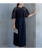 【23区/NIJYUSANKU】の【APPLAUDIR】ブライトフラワーレースコンビ ドレス 人気、トレンドファッション・服の通販 founy(ファニー) ファッション Fashion レディースファッション Fashion for Women ワンピース Dresses フォーマル・パーティードレス・結婚式用ドレス Elegant & Casual Dresses 春 Spring キャミソール Camisole, Spaghetti Strap Top クラシカル Classical, Vintage-Inspired コンビ Combo, Combination Style サテン Satin, Glossy Fabric ドレス Dress, One-Piece パーティ Party, Party Style パール Pearl, Pearl Accent ボレロ Bolero, Short Cardigan メッシュ Mesh, Net Fabric ラッセル Raschel, Raschel Lace ランダム Random, Irregular レース Lace, Lace Fabric S/S・春夏 SS, Spring/Summer, Warm Season 夏 Summer 結婚式 Wedding 2025年 2025 2025春夏・S/S Spring/Summer 2025 SS25 thumbnail ネイビー系|ID: prp329100004854429 ipo3291000000035709460