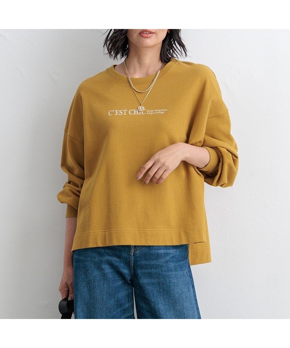 【23区/NIJYUSANKU】の【洗える】ライトコットンテリー ロゴ カットソー インテリア・キッズ・メンズ・レディースファッション・服の通販 founy(ファニー) 　ファッション　Fashion　レディースファッション　Fashion for Women　トップス・カットソー　Cut & Sew Tops　シャツ・ブラウス・オフィスカジュアル　Elegant Blouses & Button-Ups　ロングTシャツ・Tシャツ　Longline T-Shirts & Tees　カットソー・ベーシックTシャツ　Cut-and-Sewn Tops / Stretch Tees & Basics　2024年　2024　2024-2025秋冬・A/W　Autumn/Winter 2024–25 AW24–25　冬　Winter / This Winter　イエロー　Yellow　カットソー　Cut and Sewn Top　コンパクト　Compact, Small Size　シンプル　Simple, Minimal　スリーブ　Sleeve, Long Sleeve / Short Sleeve　フロント　Front, Front Design　ループ　Loop, Loop Knit　ワイド　Wide, Wide Fit　夏　Summer　洗える　Machine Washable　秋　Autumn　A/W・秋冬　Autumn/Winter　イエロー系|ID: prp329100004854480 ipo3291000000035712101