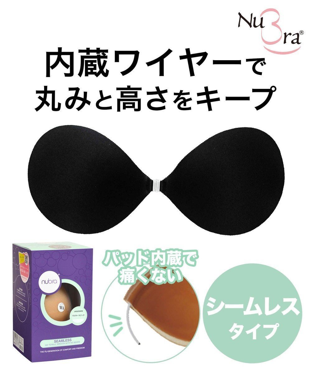 【ブラデリス ニューヨーク/BRADELIS New York】の【NuBra / キープ・軽量・響きにくい】ヌーブラ・シームレス ワイヤーマジック 正規品 ワイヤー内蔵 ブライダルインナー ドレス Tシャツブラ インテリア・キッズ・メンズ・レディースファッション・服の通販 founy(ファニー) 　ファッション　Fashion　レディースファッション　Fashion for Women　トップス・カットソー　Cut & Sew Tops　シャツ・ブラウス・オフィスカジュアル　Elegant Blouses & Button-Ups　ロングTシャツ・Tシャツ　Longline T-Shirts & Tees　ワンピース　Dresses　フォーマル・パーティードレス・結婚式用ドレス　Elegant & Casual Dresses　アンダー　Underwear Essentials　インナー　Innerwear　オイル　Body Oil　キャミソール　Camisole, Spaghetti Strap Top　軽量　Lightweight, Ultra Light　ショルダー　Shoulder, Shoulder Strap　シリコン　Silicone, Silicone Material　デコルテ　Décolleté, Neckline　トレンド　Trend, Trending Now　ドレス　Dress, One-Piece　人気　Popular, Best Seller　パーティ　Party, Party Style　フィット　Fit, Slim Fit　フォーム　Form　ブラジャー　Bra, Lingerie　ワイヤー　Wire, Wired Bra　おすすめ　Recommended / Our Picks　結婚式　Wedding　ブラック|ID: prp329100004854499 ipo3291000000035712660