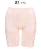 【ウィング/Wing】のガードル ロング丈 【スリムアップパンツ】 はいて歩いてエクササイズ KQ0821 ウイング/ワコール シェルピンク|ID: prp329100004854526 ipo3291000000035713426