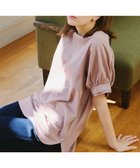 【ティアクラッセ/Tiaclasse】の【UVケア・接触冷感】“あまラク” ボリュームパフスリーブカットソーチュニック ピンクモカ|ID: prp329100004854533 ipo3291000000035713747