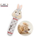 【ペットパラダイス/PET PARADISE / GOODS】のディズニー バンビ とんすけ ダンベル トイ グレー|ID: prp329100004854675 ipo3291000000035722460