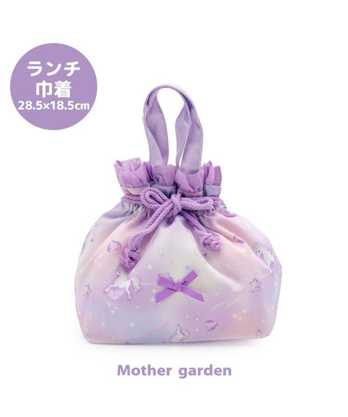 【マザーガーデン/Mother garden / KIDS】のマザーガーデン ユニコーン ランチ巾着 《ぷっくり柄》 インテリア・キッズ・メンズ・レディースファッション・服の通販 founy(ファニー) https://founy.com/ ファッション Fashion キッズファッション Fashion for Kids ガーデン Garden, Gardening ポーチ Pouch, Small Case 入学式 Entrance Ceremony 巾着 Drawstring Bag, Kinchaku |ID: prp329100004854679 ipo3291000000035722530