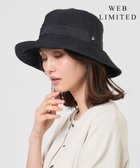 【ジェイ プレス/J.PRESS】の【WEB限定カラーあり・畳める】ブレードHAT 【WEB限定】ブラック系|ID: prp329100004854707 ipo3291000000035724873
