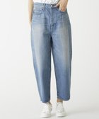 【サキュウ/caqu】のFS ankle boy s ハイウエストワイドストレートデニム 人気、トレンドファッション・服の通販 founy(ファニー) ファッション Fashion レディースファッション Fashion for Women パンツ Pants & Trousers デニムパンツ・ジーンズ・美脚デニム Denim Jeans & Pants アンクル Ankle-Length Design インディゴ Indigo Denim ジーンズ Jeans, Denim Pants スマート Smart, Elegant センター Center, Center Line デニム Denim, Jeans Material 人気 Popular, Best Seller ハイライズ High Rise, High Waist フィット Fit, Slim Fit ワイド Wide, Wide Fit A/W・秋冬 Autumn/Winter S/S・春夏 SS, Spring/Summer, Warm Season 夏 Summer thumbnail 3years|ID: prp329100004854711 ipo3291000000035725766