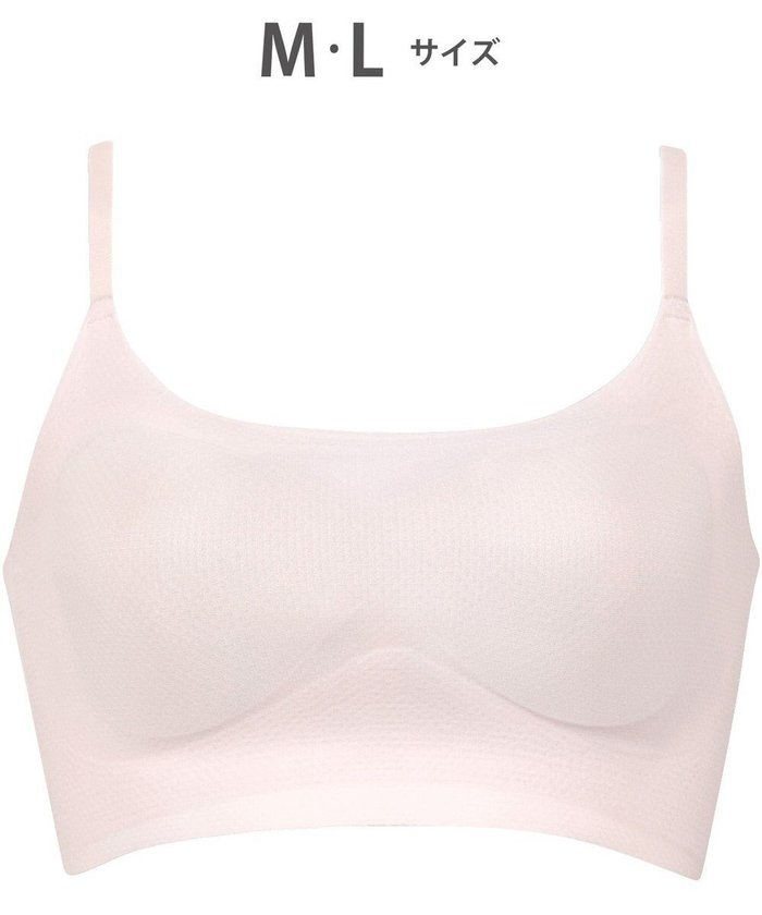 【ワコール/WACOAL】の【GOCOCi ゴコチ】 ノンワイヤーブラ ハーフトップ ベタつきにくく乾きやすい 通気性がよい 立体的なバストシルエット ブラトップ レディース CGG271 /ワコール インテリア・キッズ・メンズ・レディースファッション・服の通販 founy(ファニー) https://founy.com/ ファッション Fashion レディースファッション Fashion for Women アンダー Underwear Essentials インナー Innerwear シンプル Simple, Minimal スタイリッシュ Stylish, Fashionable ハーフ Half, Half-Length フィット Fit, Slim Fit ブラジャー Bra, Lingerie プリント Print, Printed Pattern ベーシック Basic, Essential ワイヤー Wire, Wired Bra おすすめ Recommended / Our Picks |ID: prp329100004854756 ipo3291000000035728885