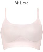 【ワコール/WACOAL】の【GOCOCi ゴコチ】 ノンワイヤーブラ ハーフトップ ベタつきにくく乾きやすい 通気性がよい 立体的なバストシルエット ブラトップ レディース CGG271 /ワコール ベージュ|ID: prp329100004854756 ipo3291000000035728888