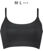 【ワコール/WACOAL】の【GOCOCi ゴコチ】 ノンワイヤーブラ ハーフトップ ベタつきにくく乾きやすい 通気性がよい 立体的なバストシルエット ブラトップ レディース CGG271 /ワコール ブラック|ID: prp329100004854756 ipo3291000000035728891