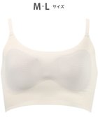 【ワコール/WACOAL】の【GOCOCi ゴコチ】 ノンワイヤーブラ ハーフトップ ベタつきにくく乾きやすい 通気性がよい 立体的なバストシルエット ブラトップ レディース CGG271 /ワコール アイボリー|ID: prp329100004854756 ipo3291000000035728903