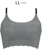 【ワコール/WACOAL】の【GOCOCi ゴコチ】 ノンワイヤー ハーフトップ 伸びのよい素材を使用 ムレにくく快適 フラット仕上げ ホックなし ブラトップ レディース CGG220 /ワコール グレー|ID: prp329100004854770 ipo3291000000035729840