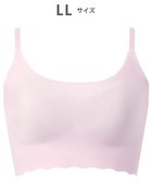 【ワコール/WACOAL】の【GOCOCi ゴコチ】 ノンワイヤー ハーフトップ 伸びのよい素材を使用 ムレにくく快適 フラット仕上げ ホックなし ブラトップ レディース CGG220 /ワコール ピンク|ID: prp329100004854770 ipo3291000000035729860