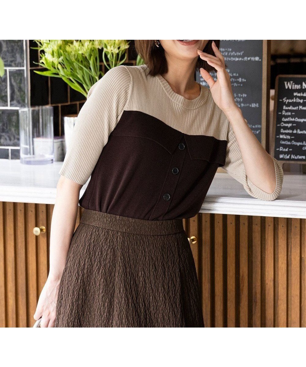 【エニィ スィス/any SiS】のビスチェ風 ニット インテリア・キッズ・メンズ・レディースファッション・服の通販 founy(ファニー) 　ファッション　Fashion　レディースファッション　Fashion for Women　トップス・カットソー　Cut & Sew Tops　ニット　Knit Tops & Sweaters　ビスチェ　Bustiers & Corset Tops / Layered Bustier Style　ウォッシャブル　Machine Washable　秋　Autumn　ストレッチ　Stretch, Stretchy Fabric　セットアップ　Set-Up, Coordinated Outfit　セーター　Sweater, Knitwear　トレンド　Trend, Trending Now　ビスチェ　Bustier, Corset Top　A/W・秋冬　Autumn/Winter　おすすめ　Recommended / Our Picks　新作・新入荷　New Arrivals / New In　チョコレート×ライトベージュ|ID: prp329100004854961 ipo3291000000035760303