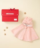 【ミキハウスホットビスケッツ/MIKI HOUSE HOT BISCUITS / KIDS】のマイクロファーマント ギフトセット【BOX付き】 ピンク|ID: prp329100004854981 ipo3291000000035760790
