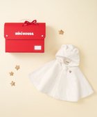 【ミキハウスホットビスケッツ/MIKI HOUSE HOT BISCUITS / KIDS】のマイクロファーマント ギフトセット【BOX付き】 白×黄|ID: prp329100004854981 ipo3291000000035760795