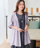 【ティアクラッセ/Tiaclasse】のフード付きフレアチュニック ラベンダー|ID: prp329100004855062 ipo3291000000035763531