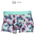 【ワコール/Wacoal / MEN】のボクサーパンツ 【ハナコトバパンツ】 フロント快適設計 肌あたり軽減設計 誕生日 記念日 前閉じ 下着 メンズ GT3221 /ブロス バイ ワコールメン チャコールグレー|ID: prp329100004855148 ipo3291000000035766388